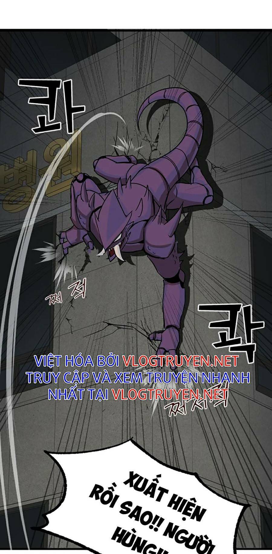 Không Làm Anh Hùng Để Trở Thành Nhân Vật Phản Diện Chapter 4 - 49
