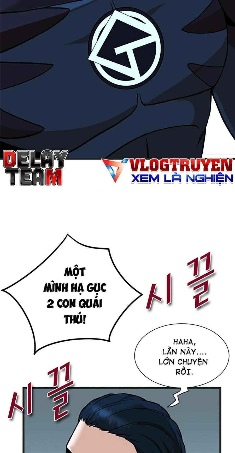 Không Làm Anh Hùng Để Trở Thành Nhân Vật Phản Diện Chapter 4 - 82