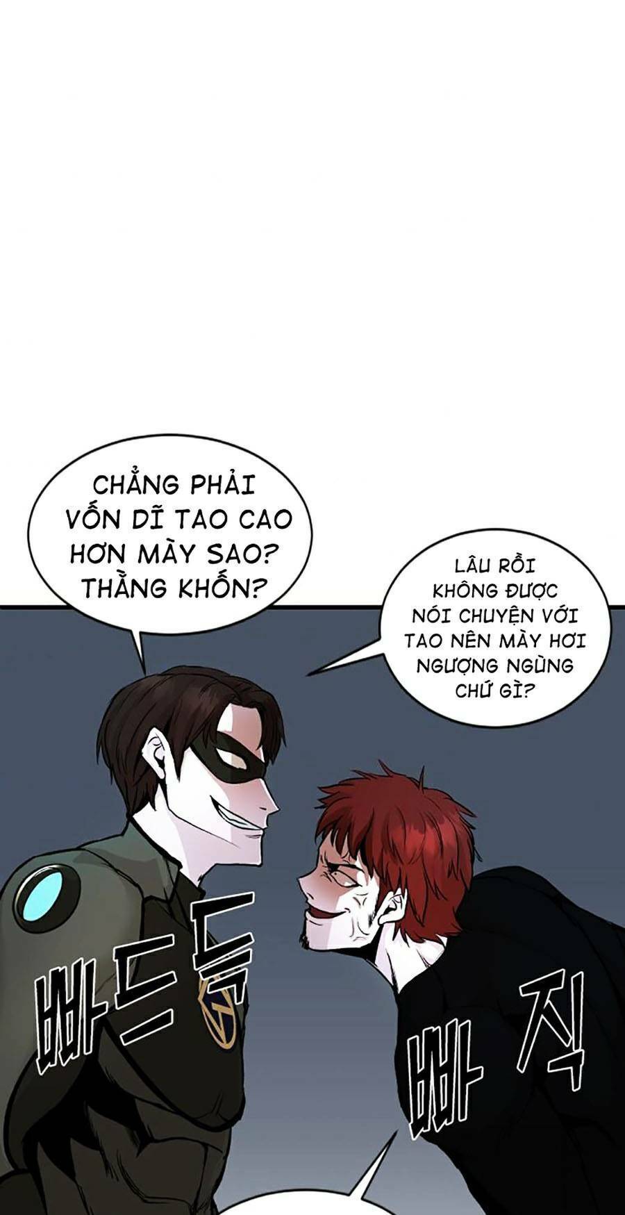 Không Làm Anh Hùng Để Trở Thành Nhân Vật Phản Diện Chapter 5 - 21