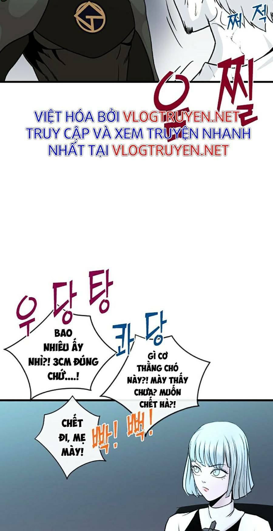 Không Làm Anh Hùng Để Trở Thành Nhân Vật Phản Diện Chapter 5 - 23