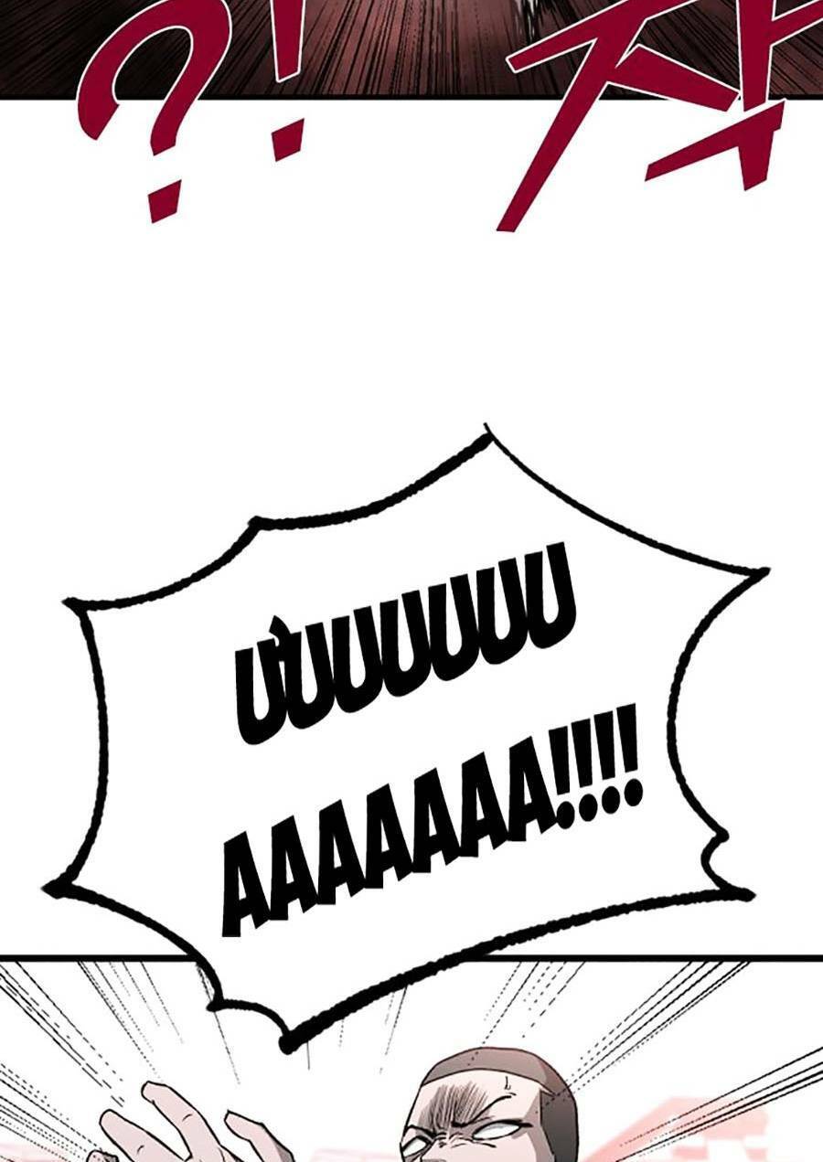 Không Làm Anh Hùng Để Trở Thành Nhân Vật Phản Diện Chapter 7 - 47