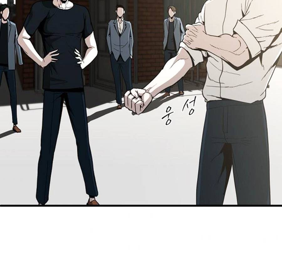 Không Làm Anh Hùng Để Trở Thành Nhân Vật Phản Diện Chapter 9 - 73