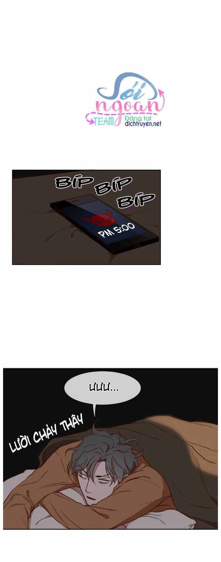 Quỷ Sứ Số 4 Chapter 11 - 23
