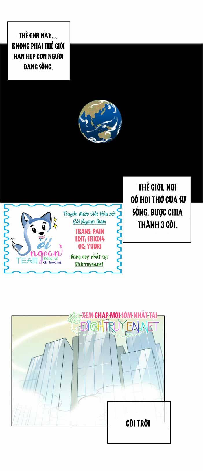 Quỷ Sứ Số 4 Chapter 12 - 1