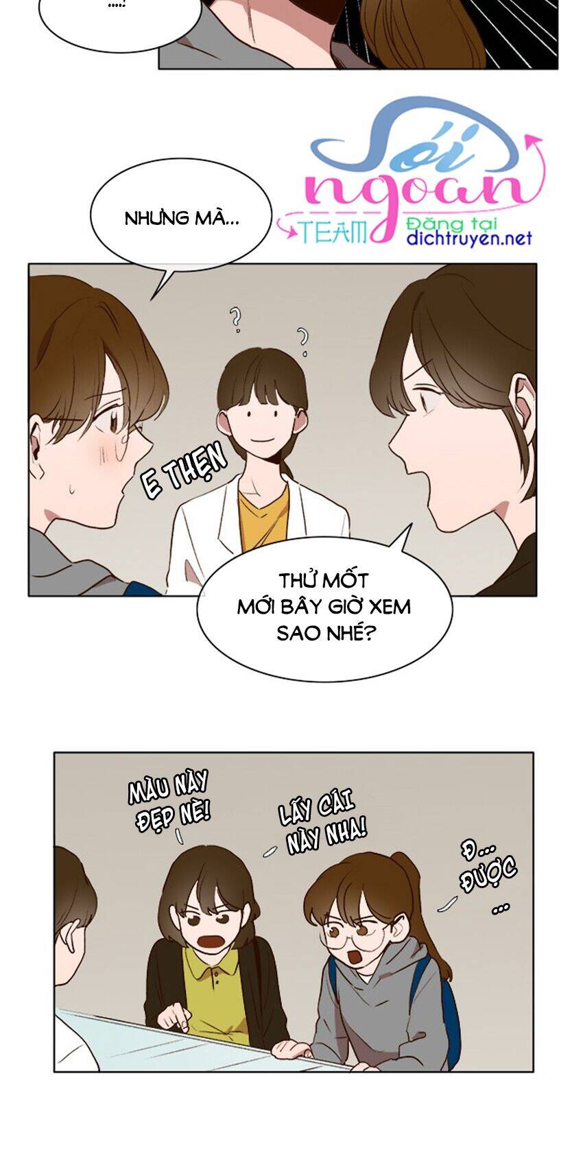 Quỷ Sứ Số 4 Chapter 16 - 21