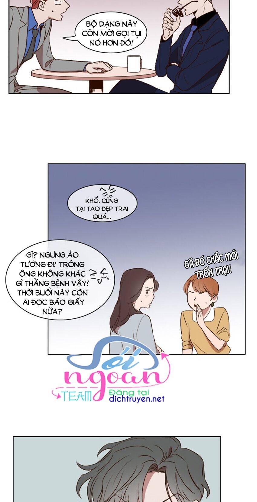 Quỷ Sứ Số 4 Chapter 16 - 4