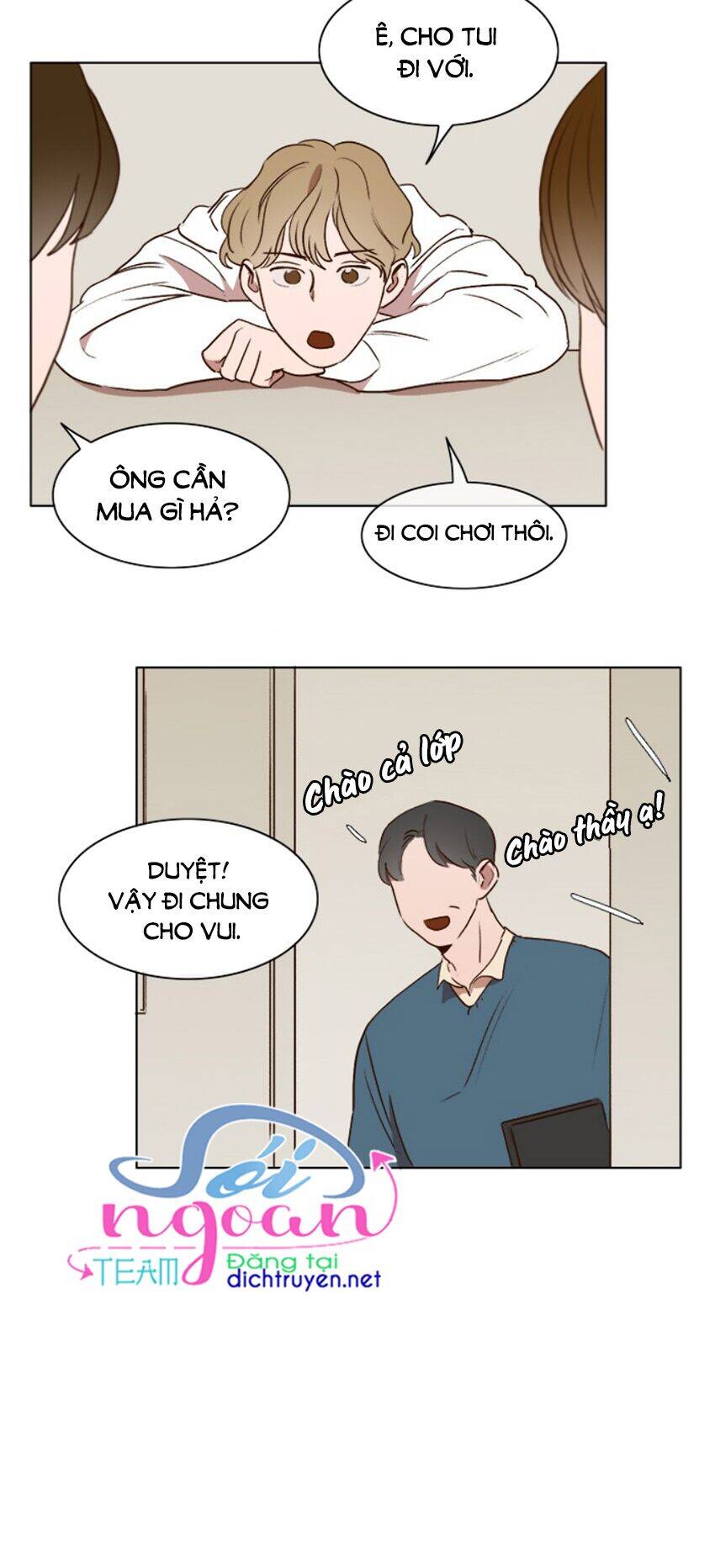 Quỷ Sứ Số 4 Chapter 17 - 13