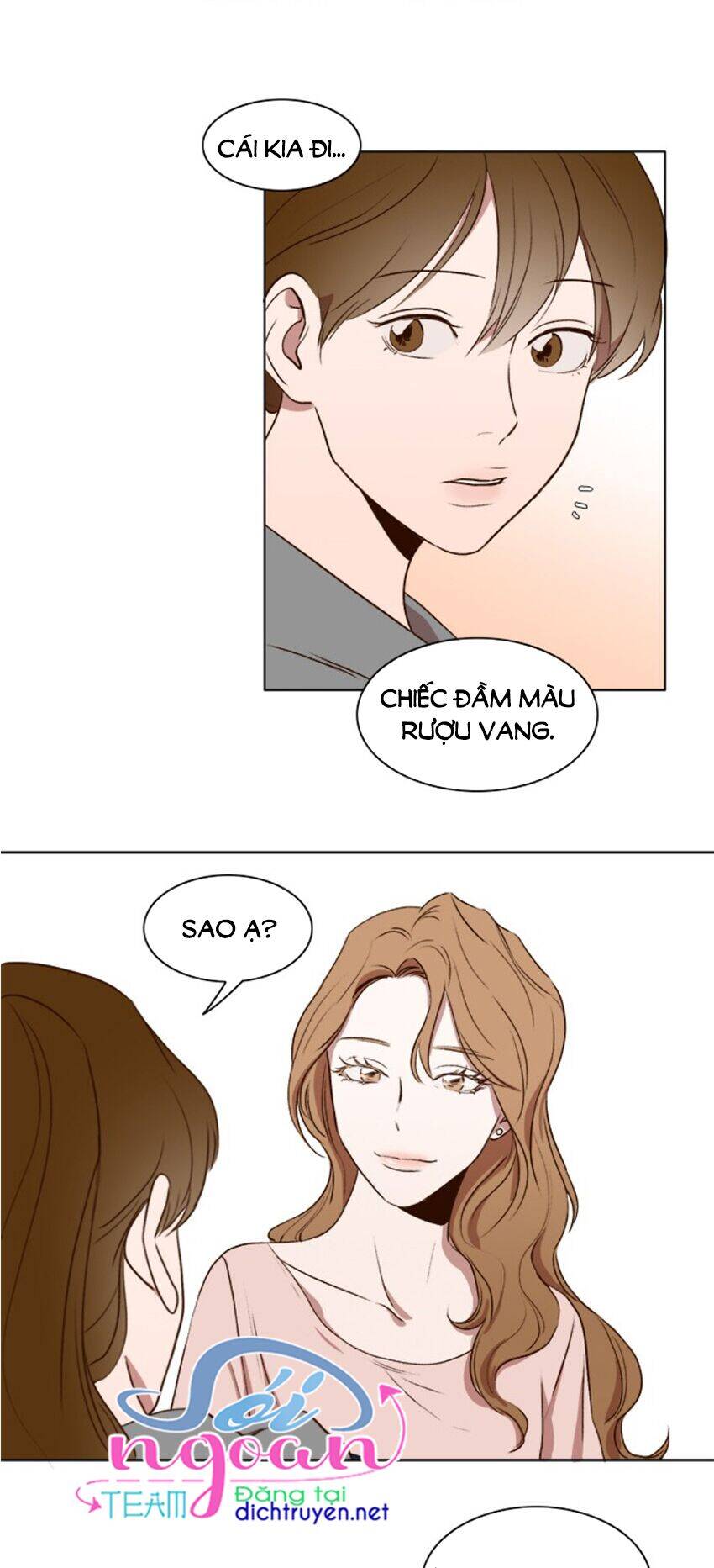 Quỷ Sứ Số 4 Chapter 17 - 17