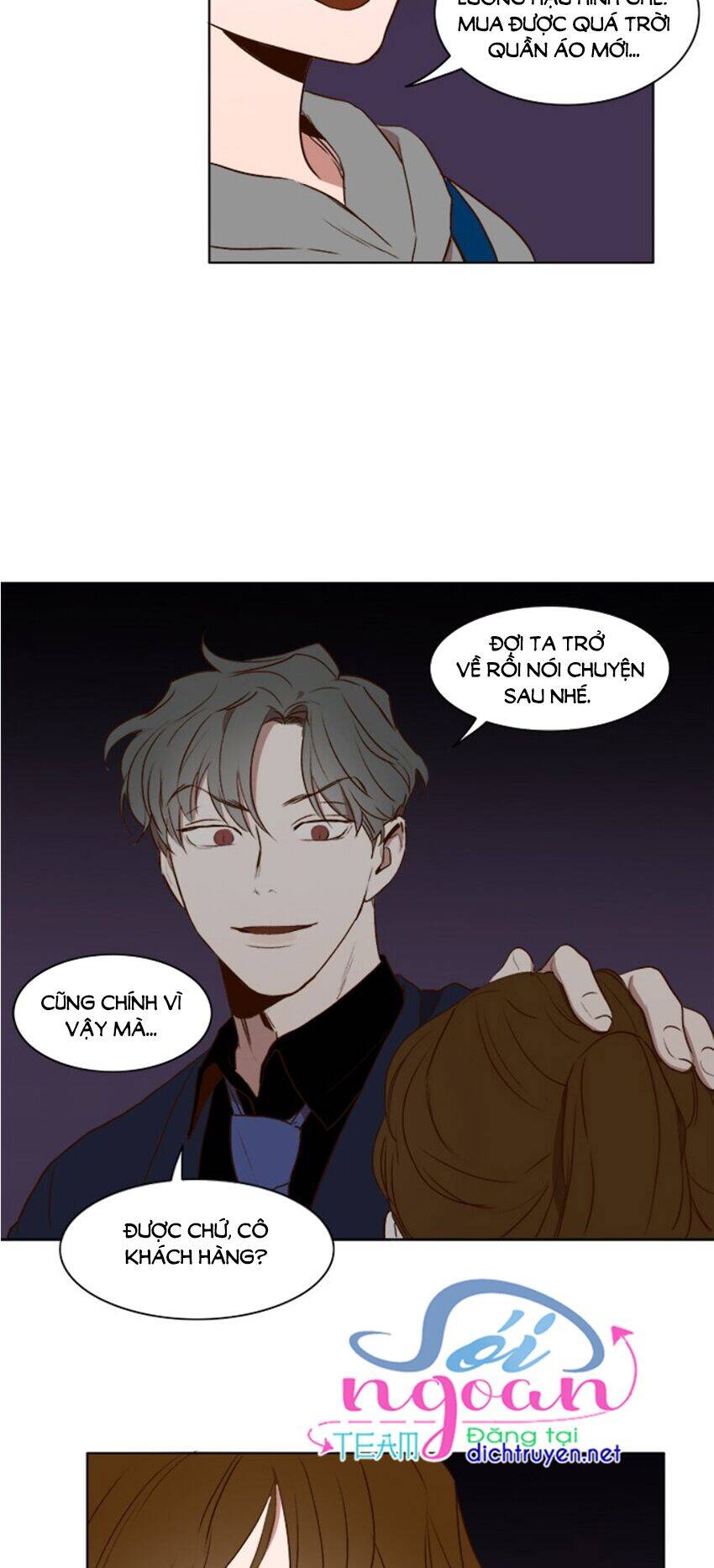 Quỷ Sứ Số 4 Chapter 17 - 27