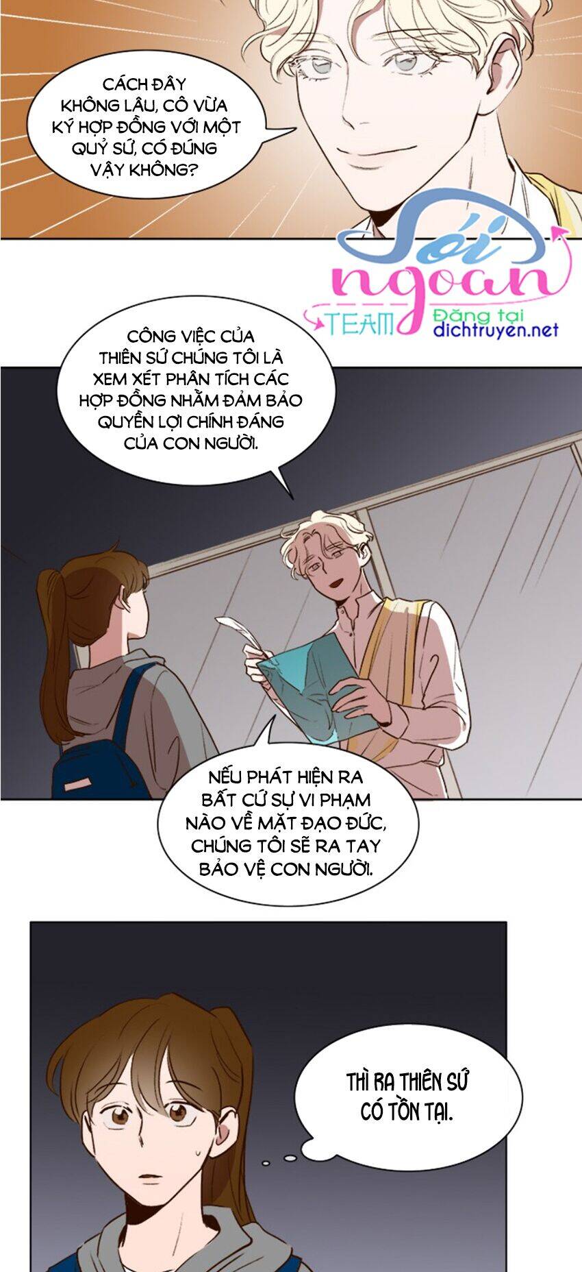 Quỷ Sứ Số 4 Chapter 18 - 11