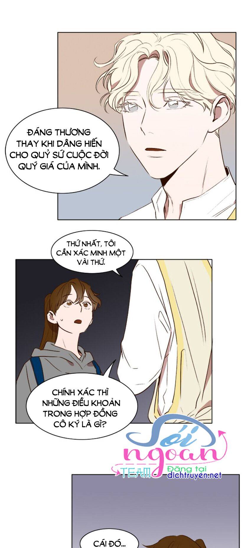 Quỷ Sứ Số 4 Chapter 18 - 13