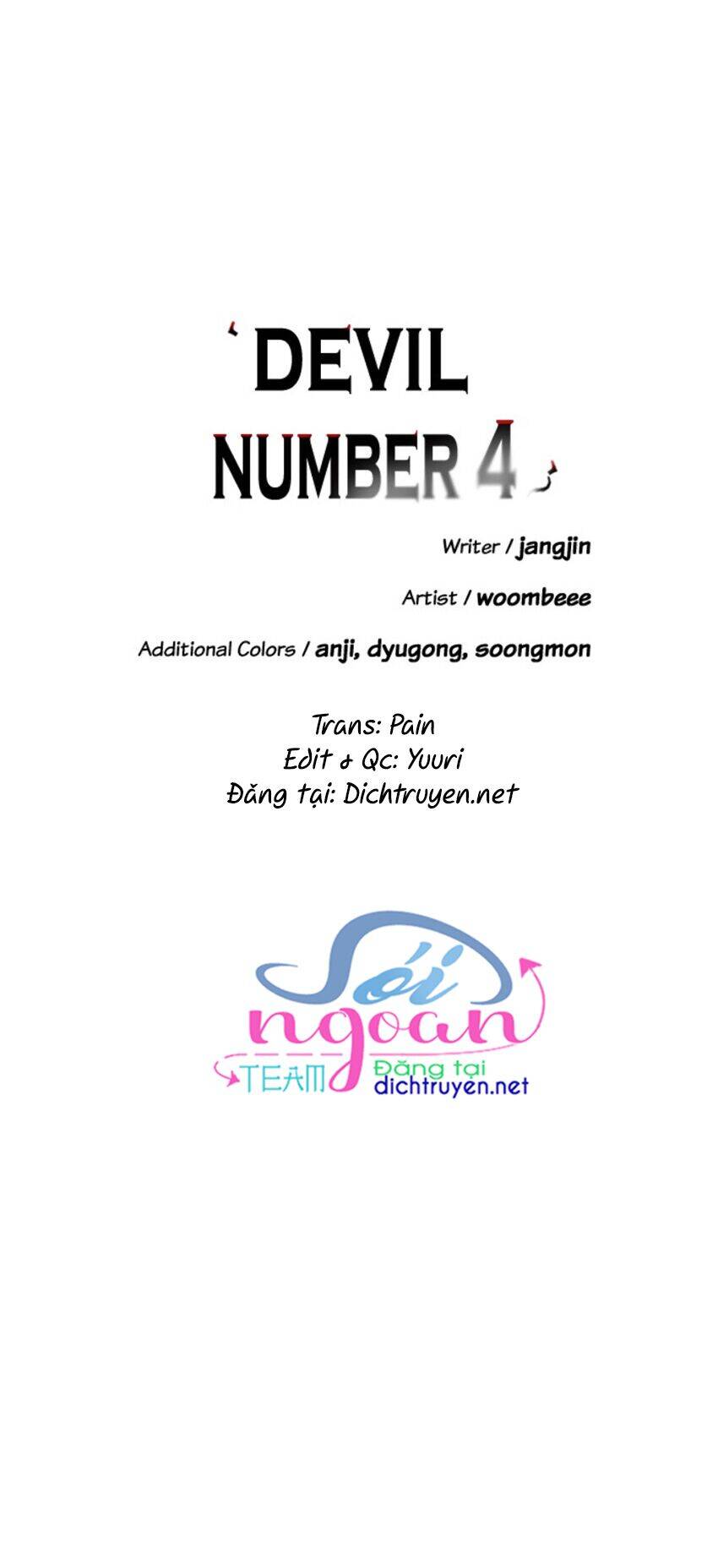 Quỷ Sứ Số 4 Chapter 18 - 4