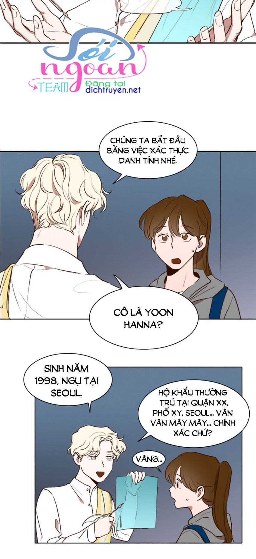 Quỷ Sứ Số 4 Chapter 18 - 9