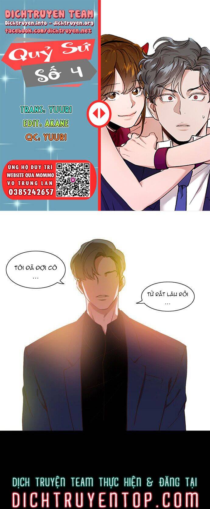 Quỷ Sứ Số 4 Chapter 19 - 1