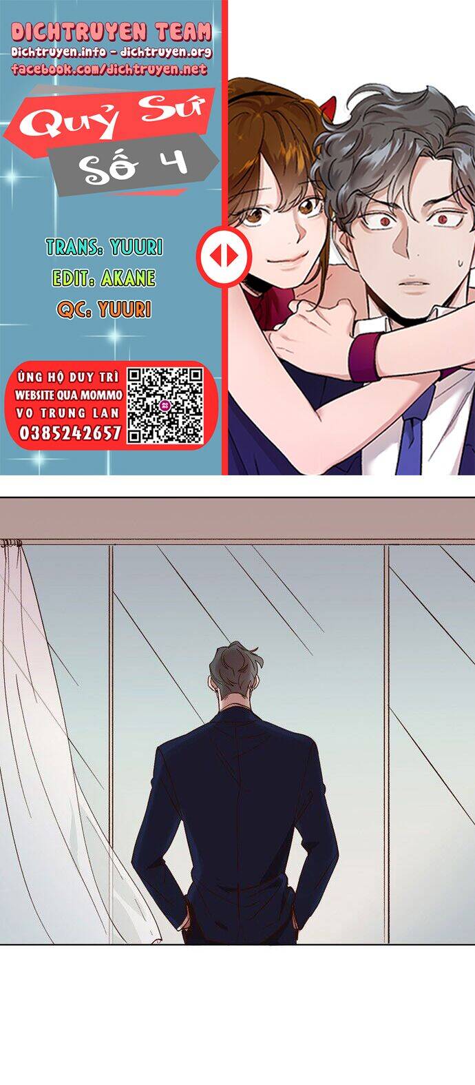 Quỷ Sứ Số 4 Chapter 21 - 1