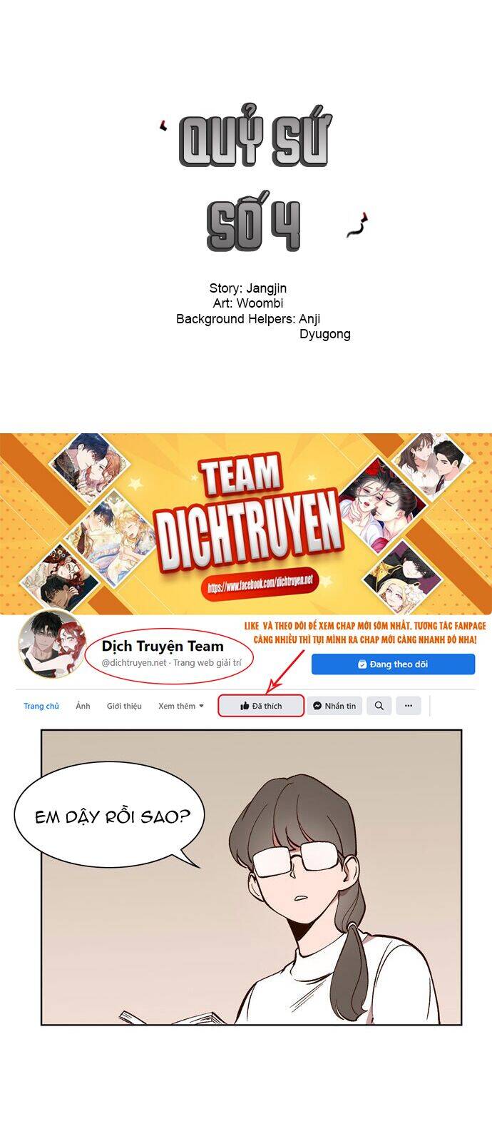 Quỷ Sứ Số 4 Chapter 22 - 12