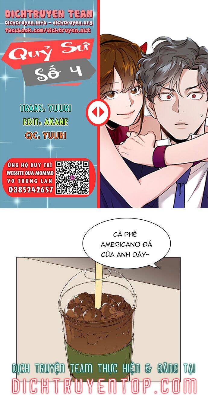 Quỷ Sứ Số 4 Chapter 23 - 1