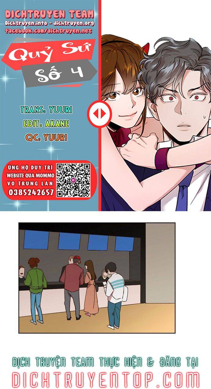 Quỷ Sứ Số 4 Chapter 24 - 1