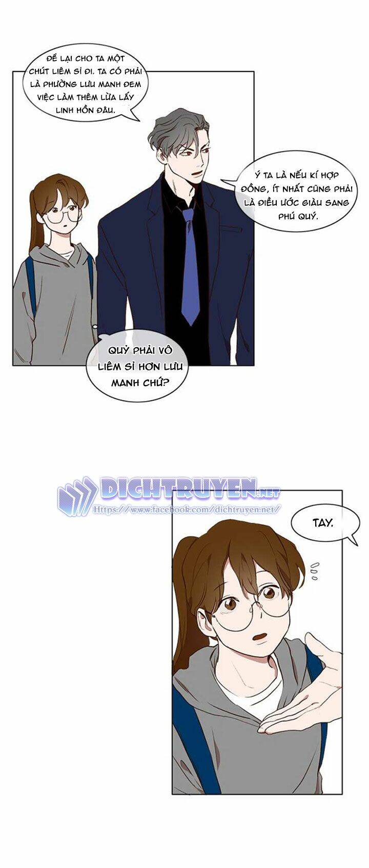 Quỷ Sứ Số 4 Chapter 4 - 39
