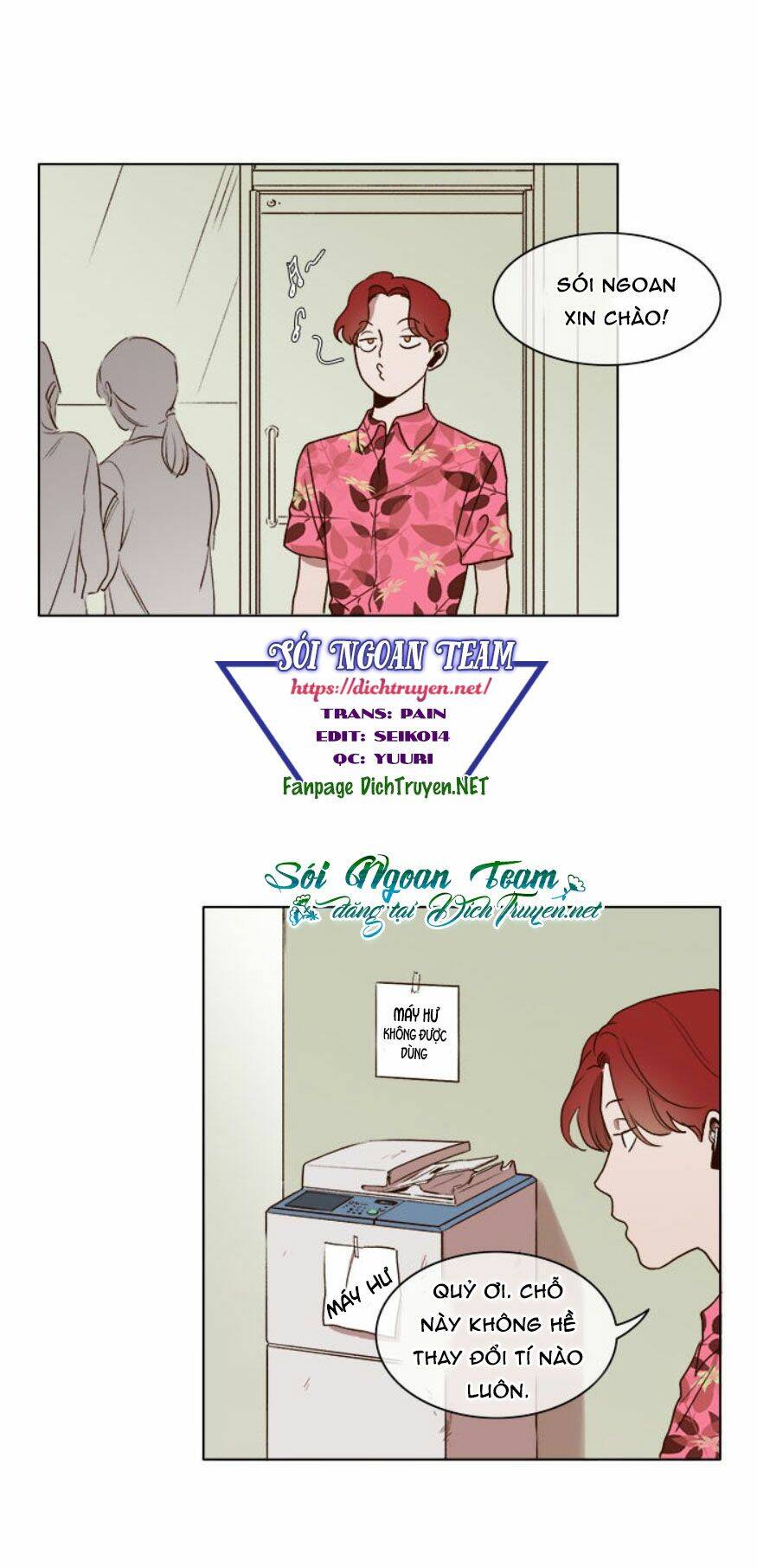 Quỷ Sứ Số 4 Chapter 6 - 2