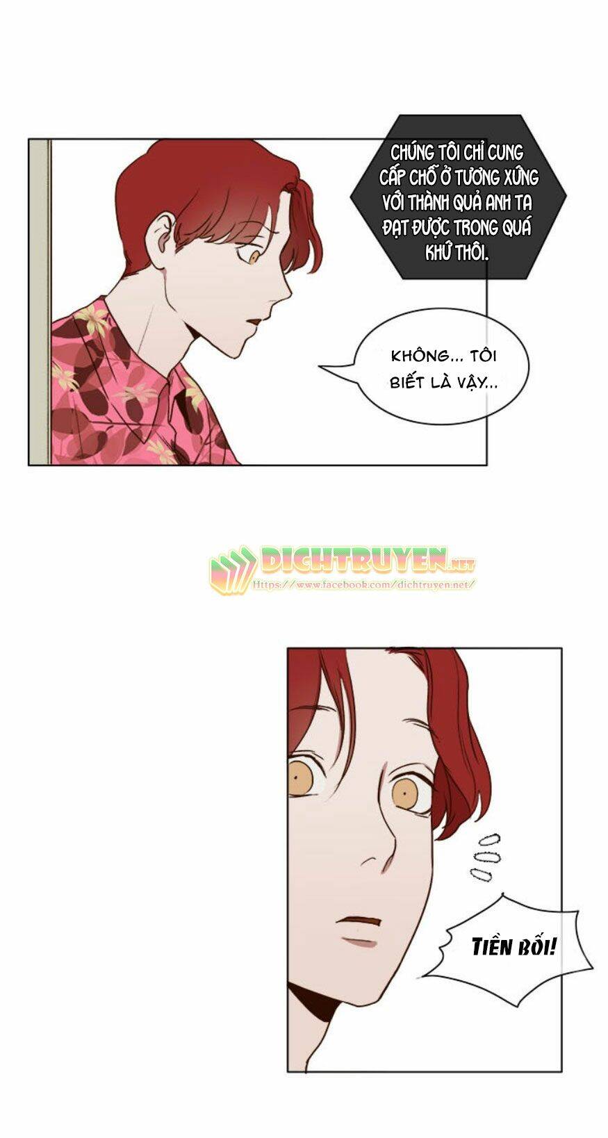 Quỷ Sứ Số 4 Chapter 6 - 6