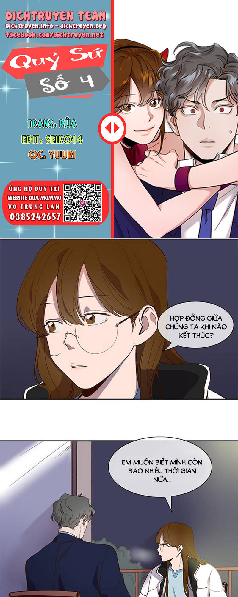 Quỷ Sứ Số 4 Chapter 35 - 1