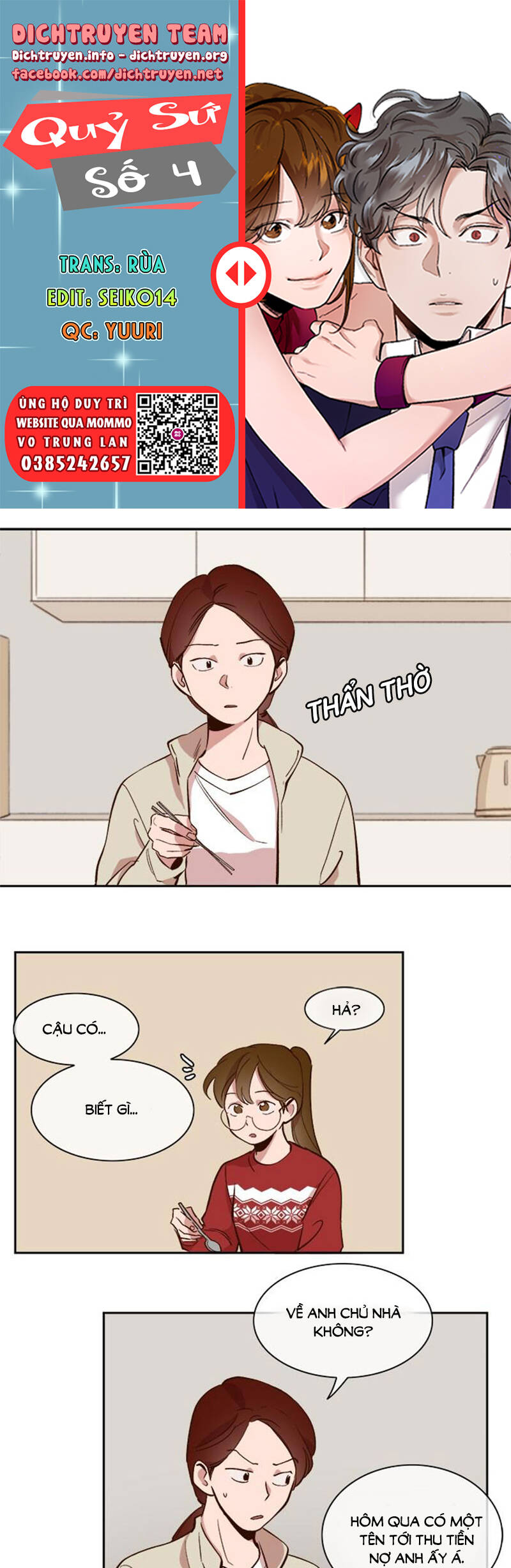 Quỷ Sứ Số 4 Chapter 36 - 1