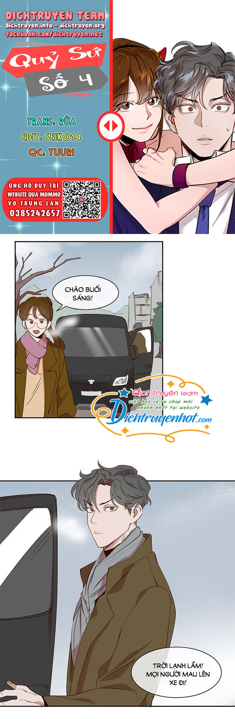 Quỷ Sứ Số 4 Chapter 37 - 1