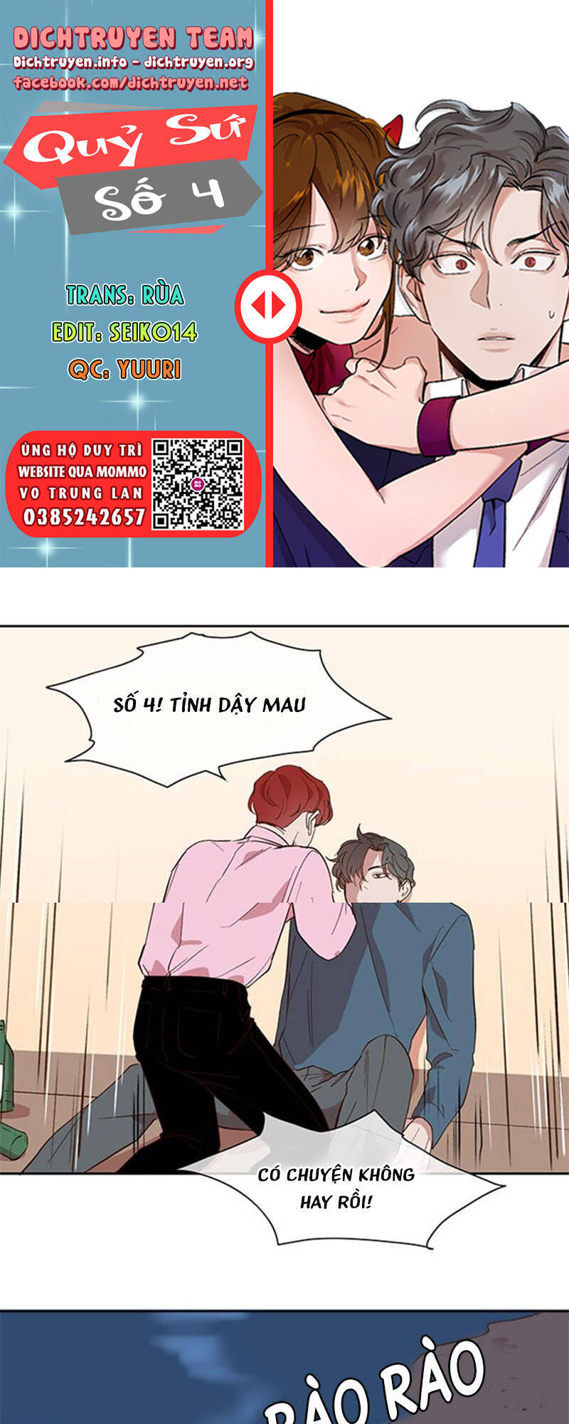 Quỷ Sứ Số 4 Chapter 38 - 1