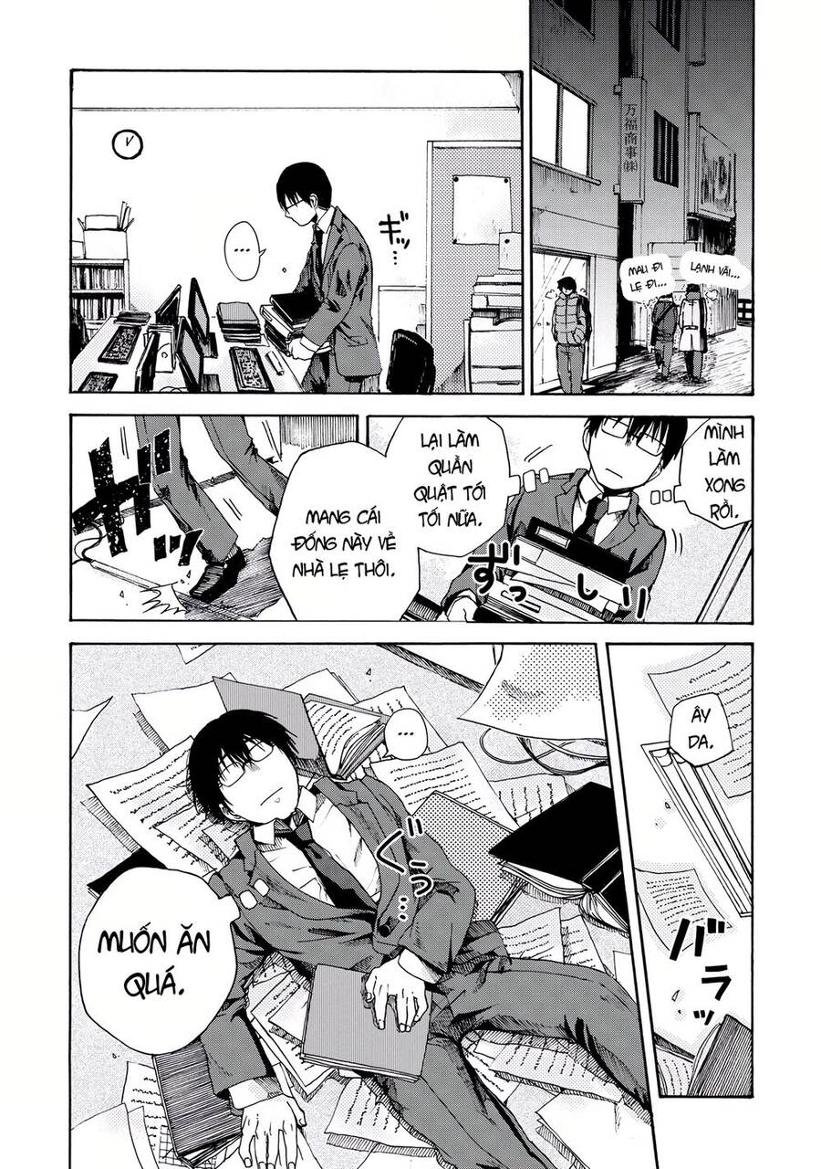 Cùng Ăn Thôi Chapter 2 - 1