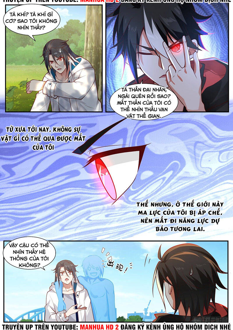 Bắt Đầu Trực Tiếp Làm Thần Hào Chapter 12 - 11