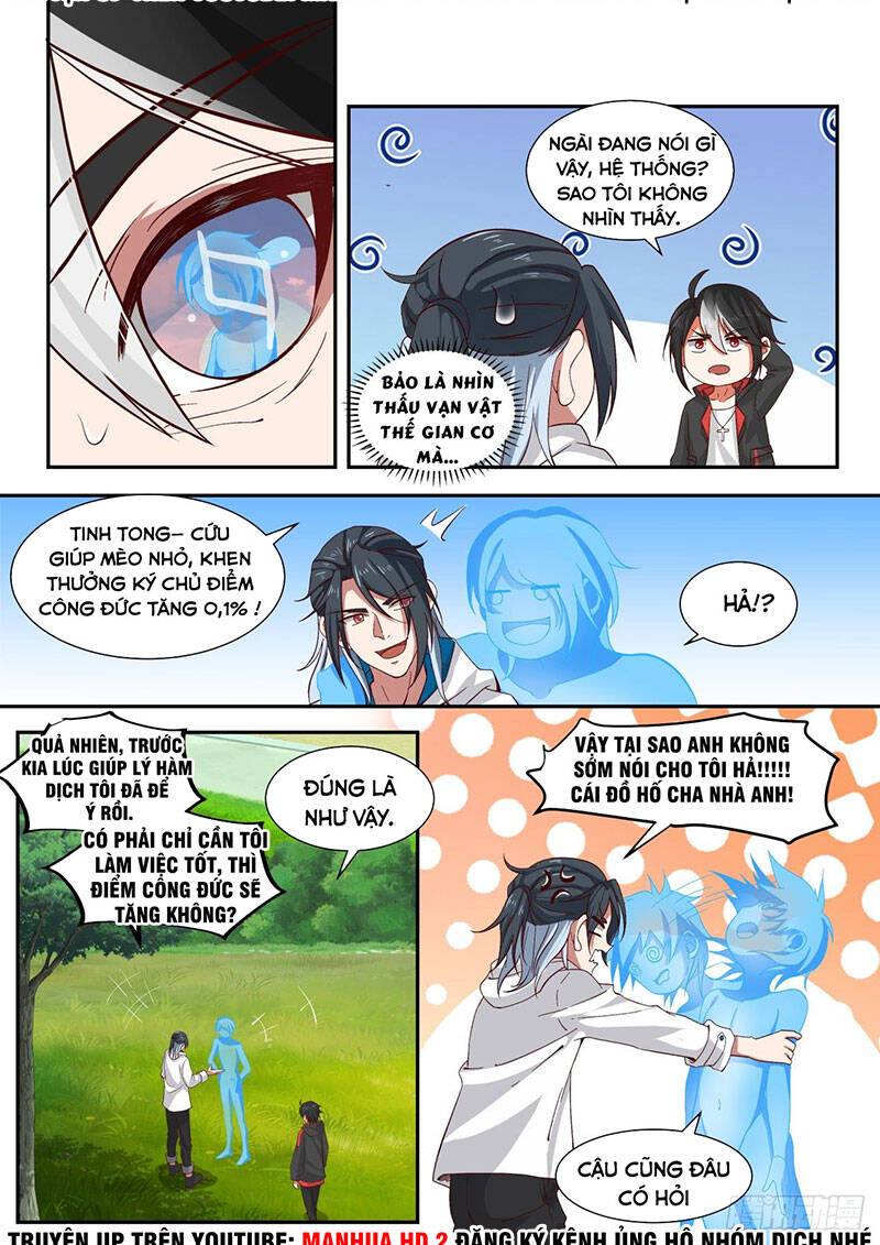 Bắt Đầu Trực Tiếp Làm Thần Hào Chapter 12 - 12