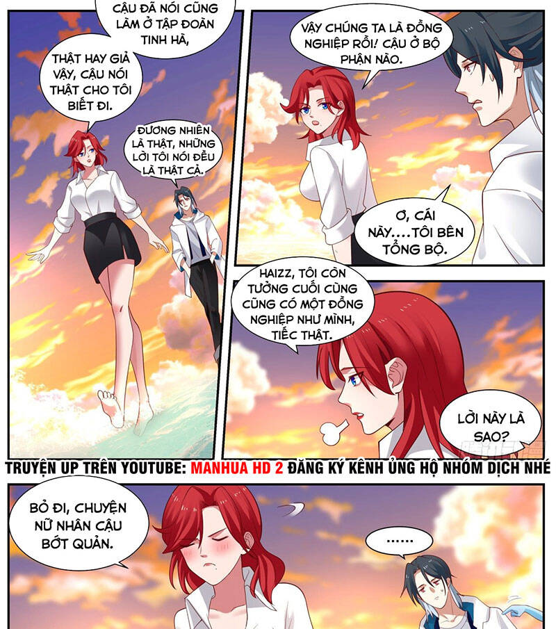 Bắt Đầu Trực Tiếp Làm Thần Hào Chapter 14 - 11