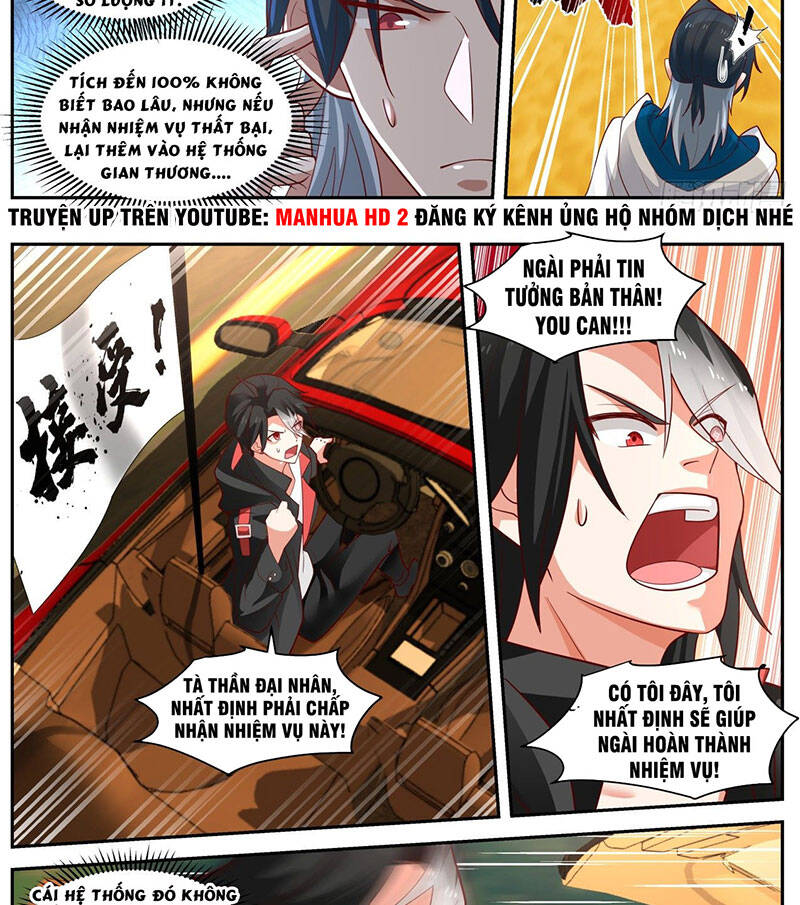 Bắt Đầu Trực Tiếp Làm Thần Hào Chapter 14 - 14