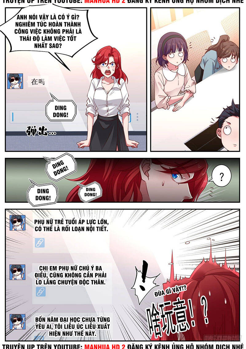 Bắt Đầu Trực Tiếp Làm Thần Hào Chapter 15 - 9