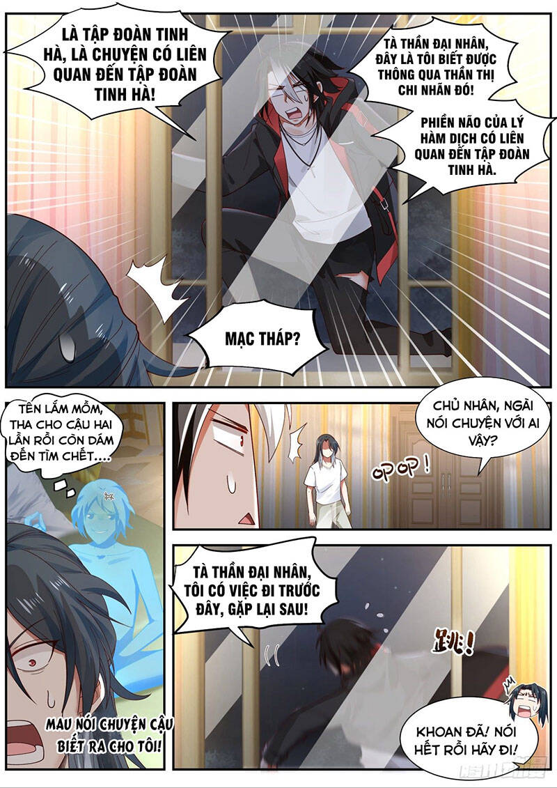 Bắt Đầu Trực Tiếp Làm Thần Hào Chapter 16 - 13