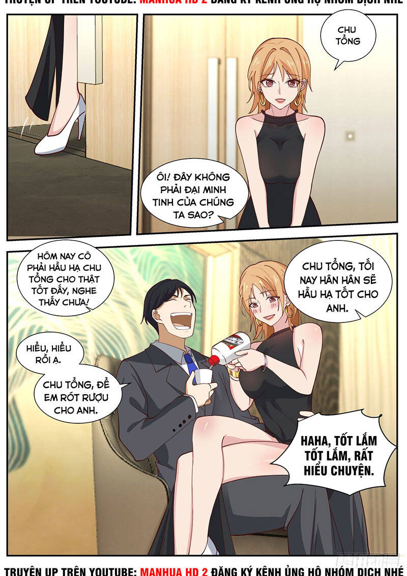 Bắt Đầu Trực Tiếp Làm Thần Hào Chapter 17 - 5