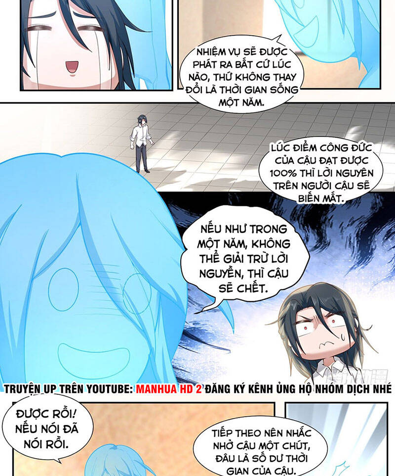 Bắt Đầu Trực Tiếp Làm Thần Hào Chapter 2 - 21