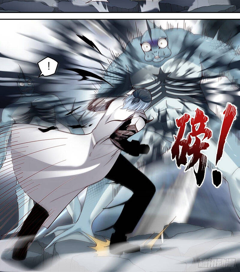 Bắt Đầu Trực Tiếp Làm Thần Hào Chapter 29 - 7