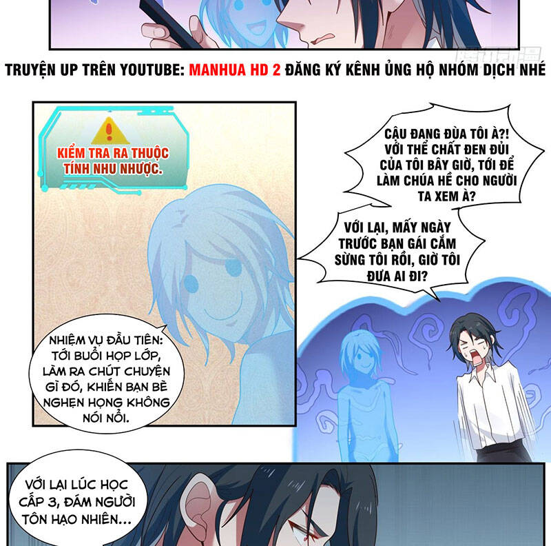 Bắt Đầu Trực Tiếp Làm Thần Hào Chapter 3 - 10