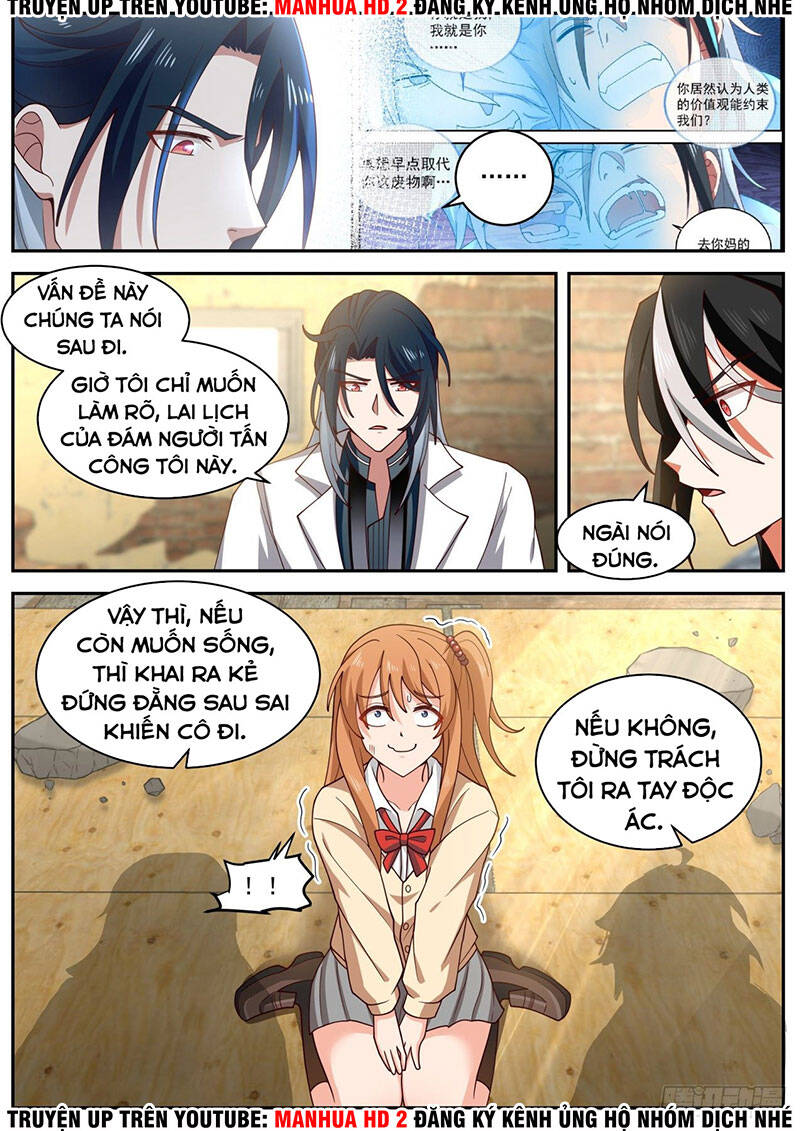 Bắt Đầu Trực Tiếp Làm Thần Hào Chapter 30 - 5