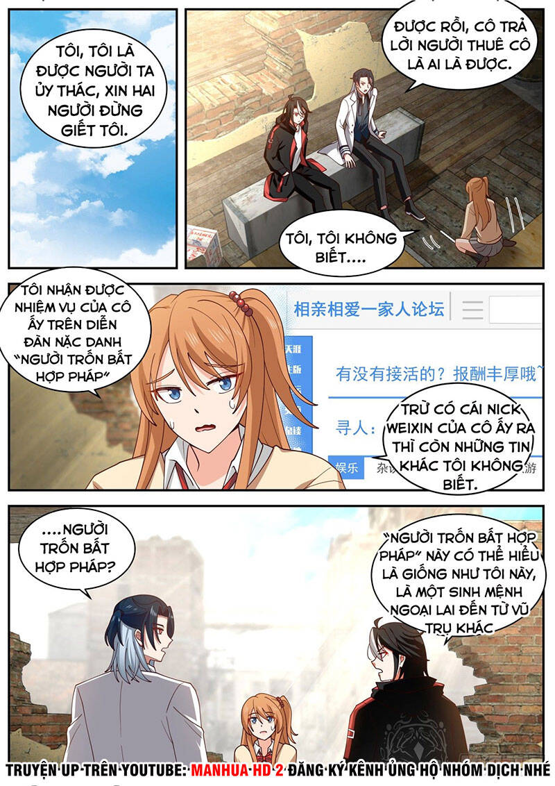 Bắt Đầu Trực Tiếp Làm Thần Hào Chapter 30 - 6