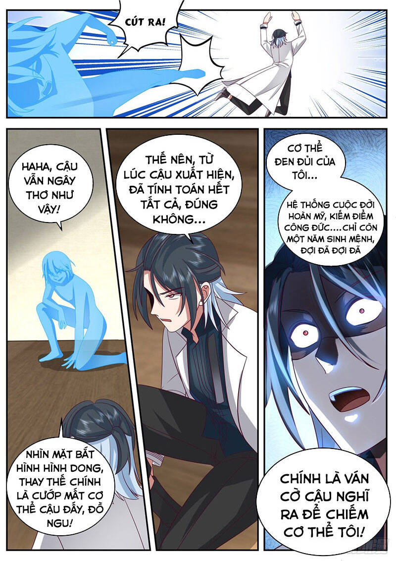 Bắt Đầu Trực Tiếp Làm Thần Hào Chapter 35 - 5