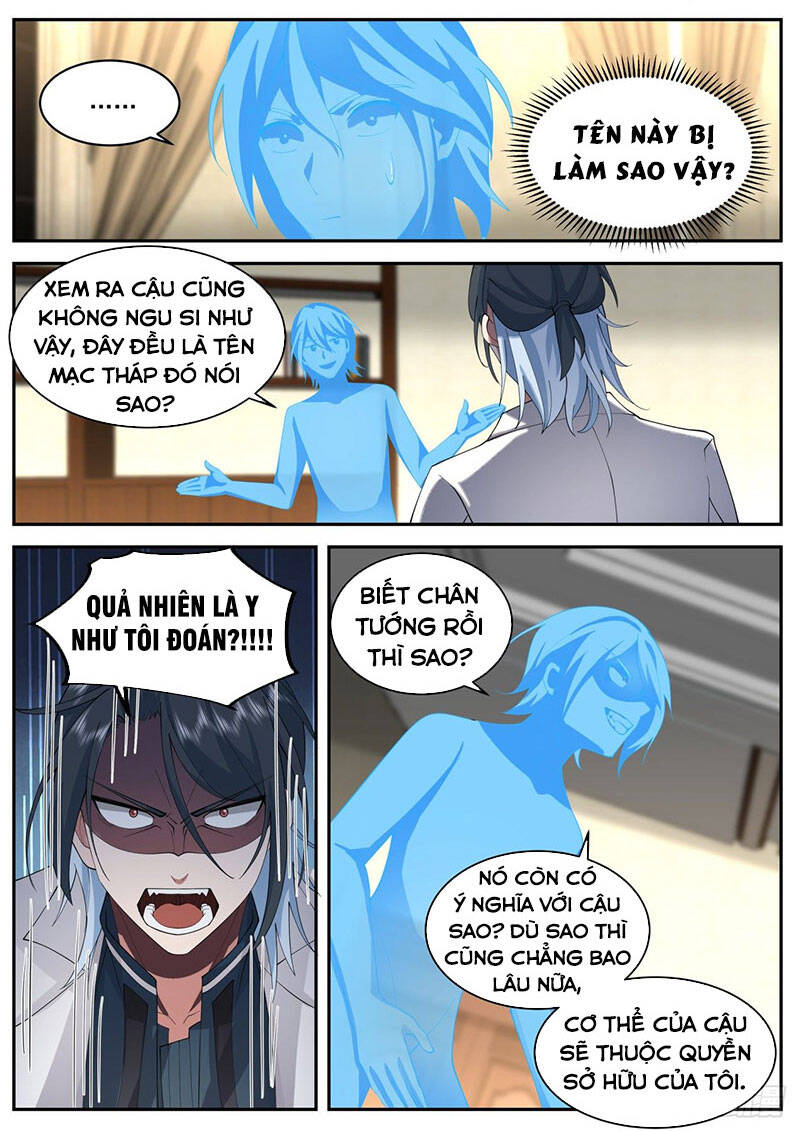 Bắt Đầu Trực Tiếp Làm Thần Hào Chapter 35 - 6
