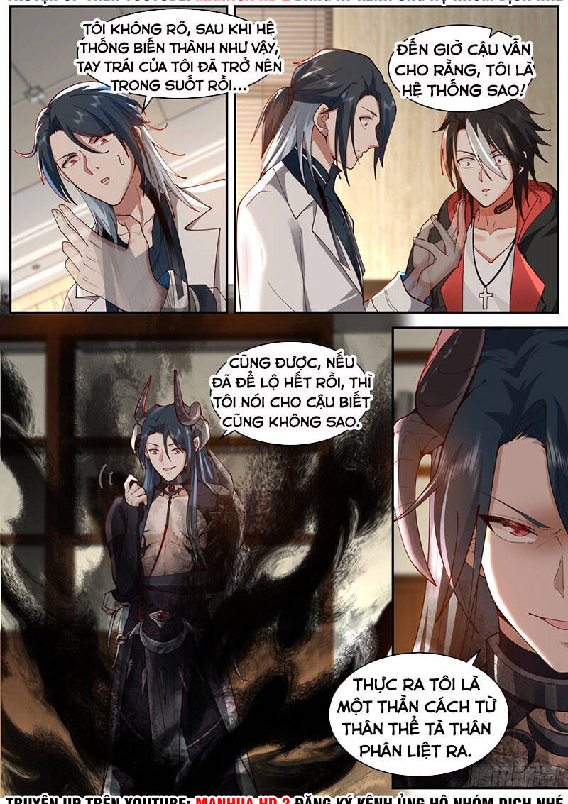 Bắt Đầu Trực Tiếp Làm Thần Hào Chapter 36 - 17