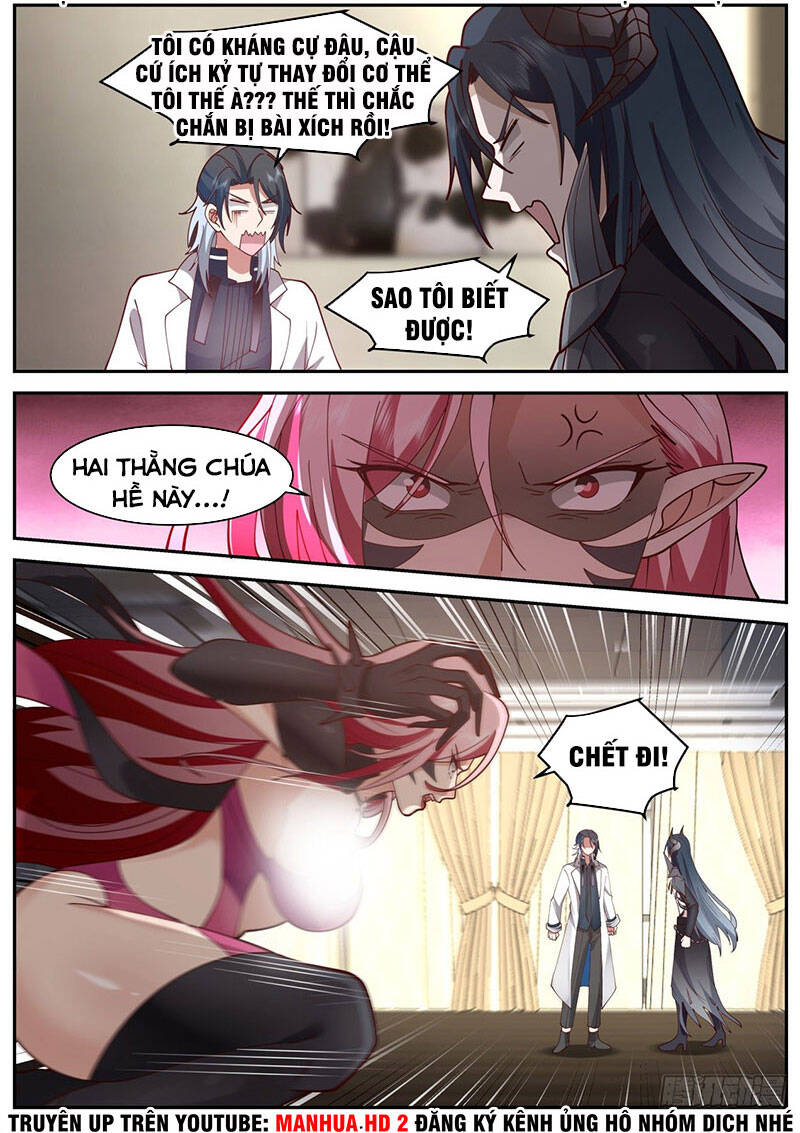 Bắt Đầu Trực Tiếp Làm Thần Hào Chapter 38 - 15