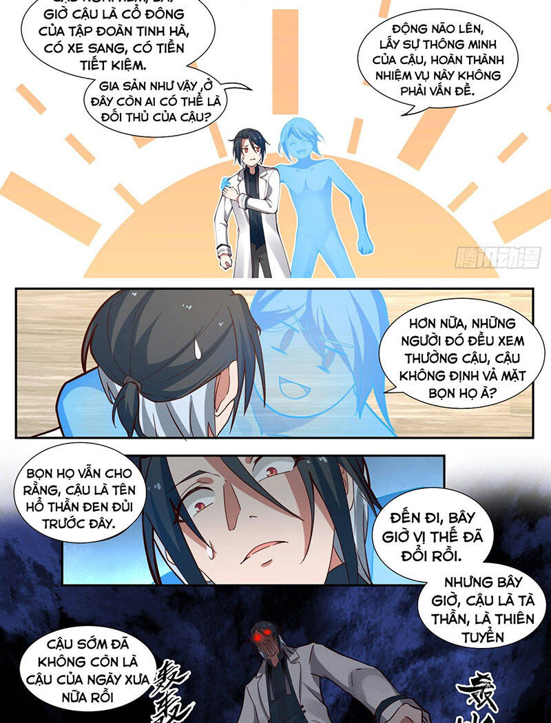 Bắt Đầu Trực Tiếp Làm Thần Hào Chapter 4 - 8