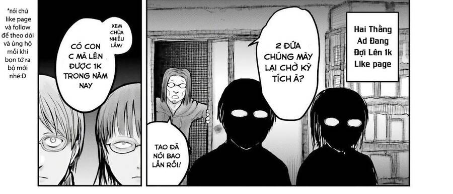 Kao Ni Denai Kashiwada-San To Kao Ni Deru Oota-Kun Chapter 15 - 16