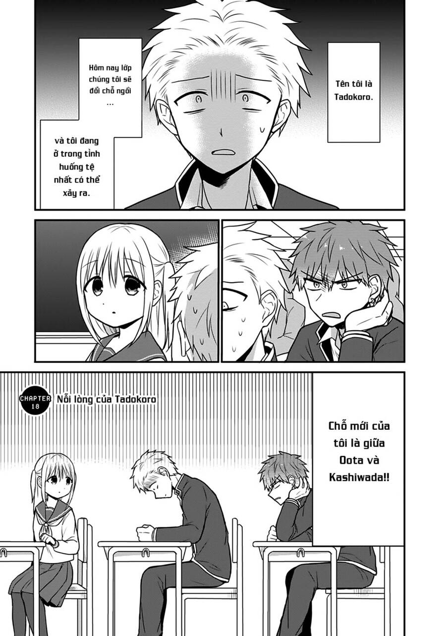 Kao Ni Denai Kashiwada-San To Kao Ni Deru Oota-Kun Chapter 18 - 3