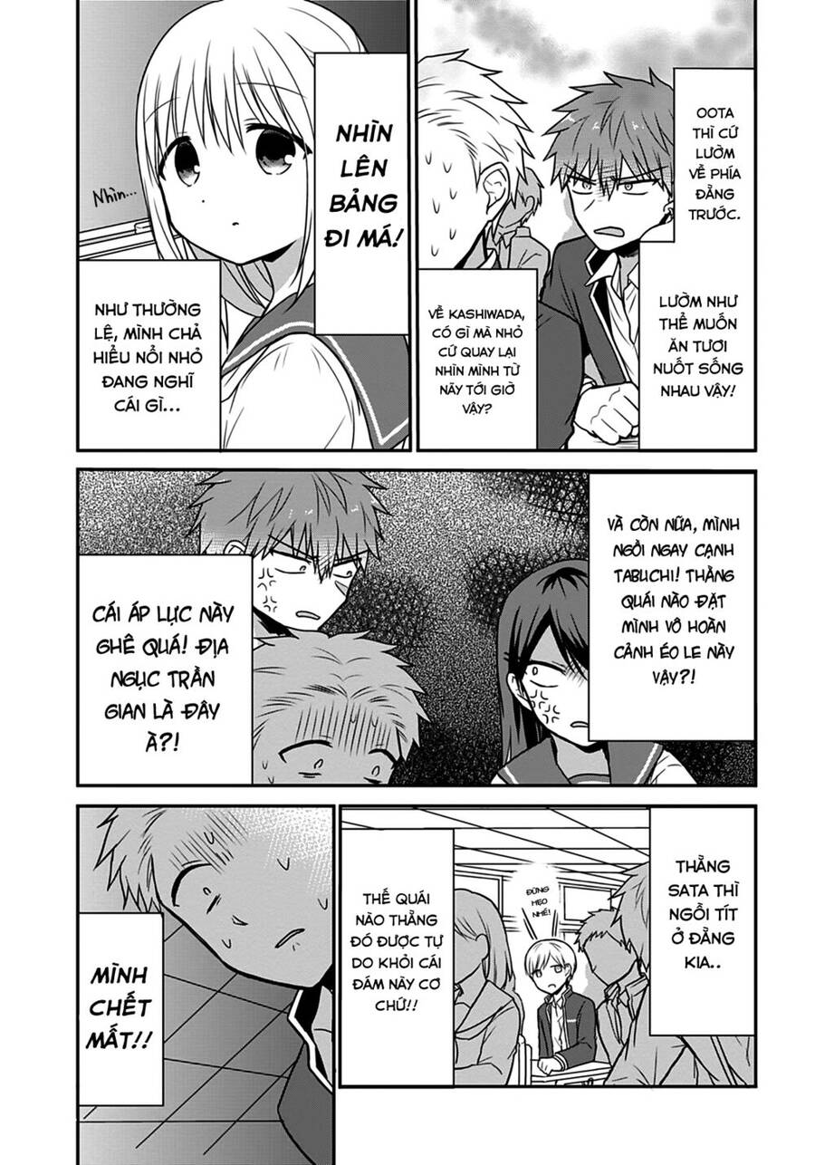 Kao Ni Denai Kashiwada-San To Kao Ni Deru Oota-Kun Chapter 18 - 4